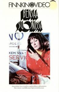 1970