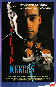 1989