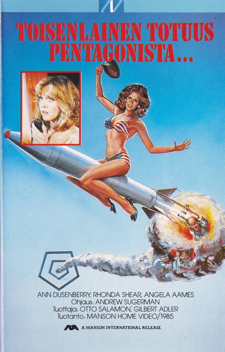 1985