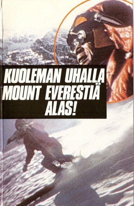 1975