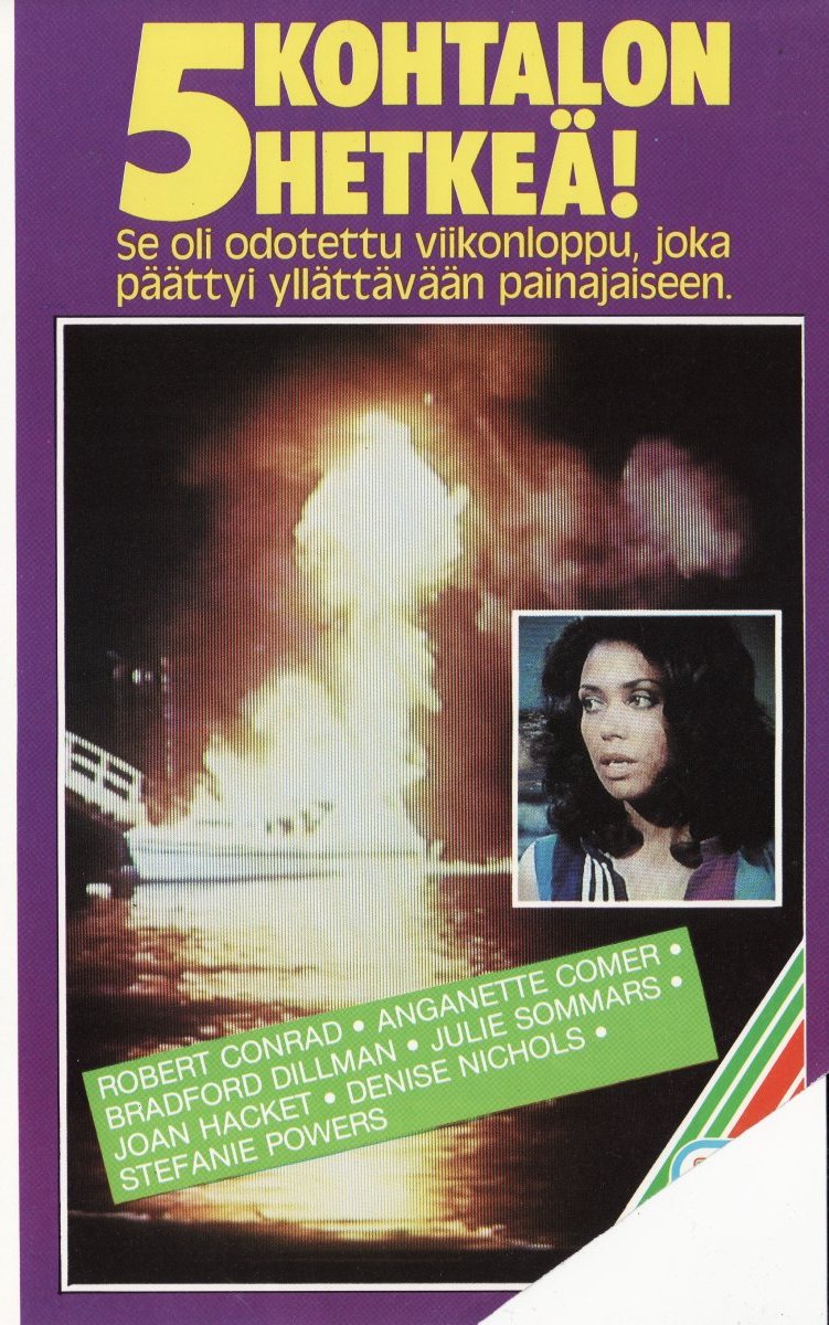 1971