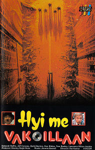 1980