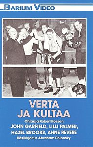1947