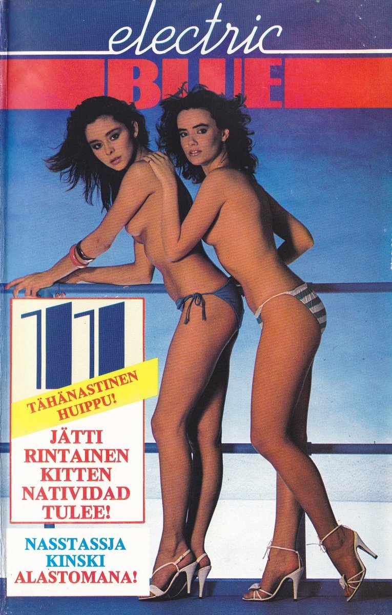 1984