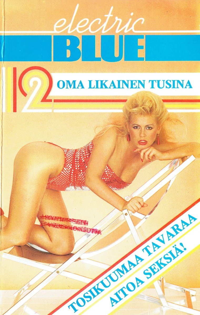 1984