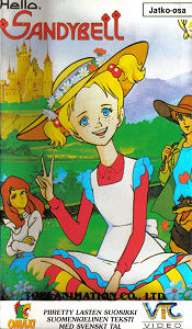 1981