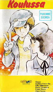 1987