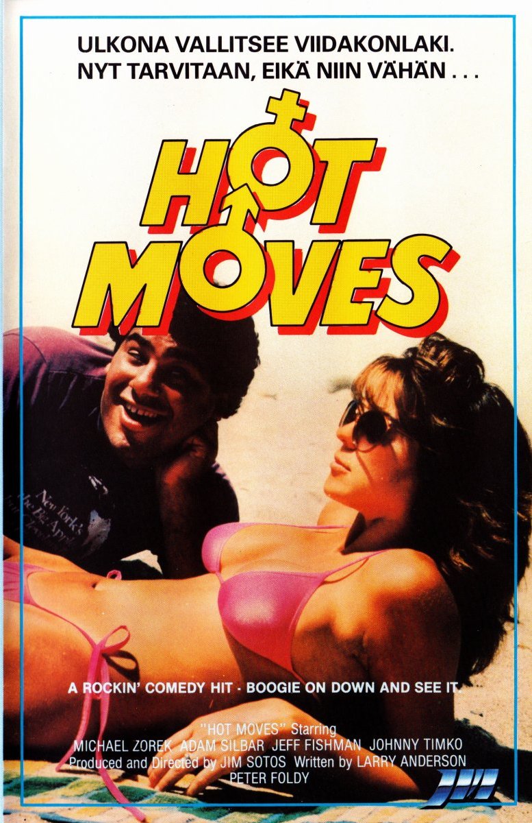 1984