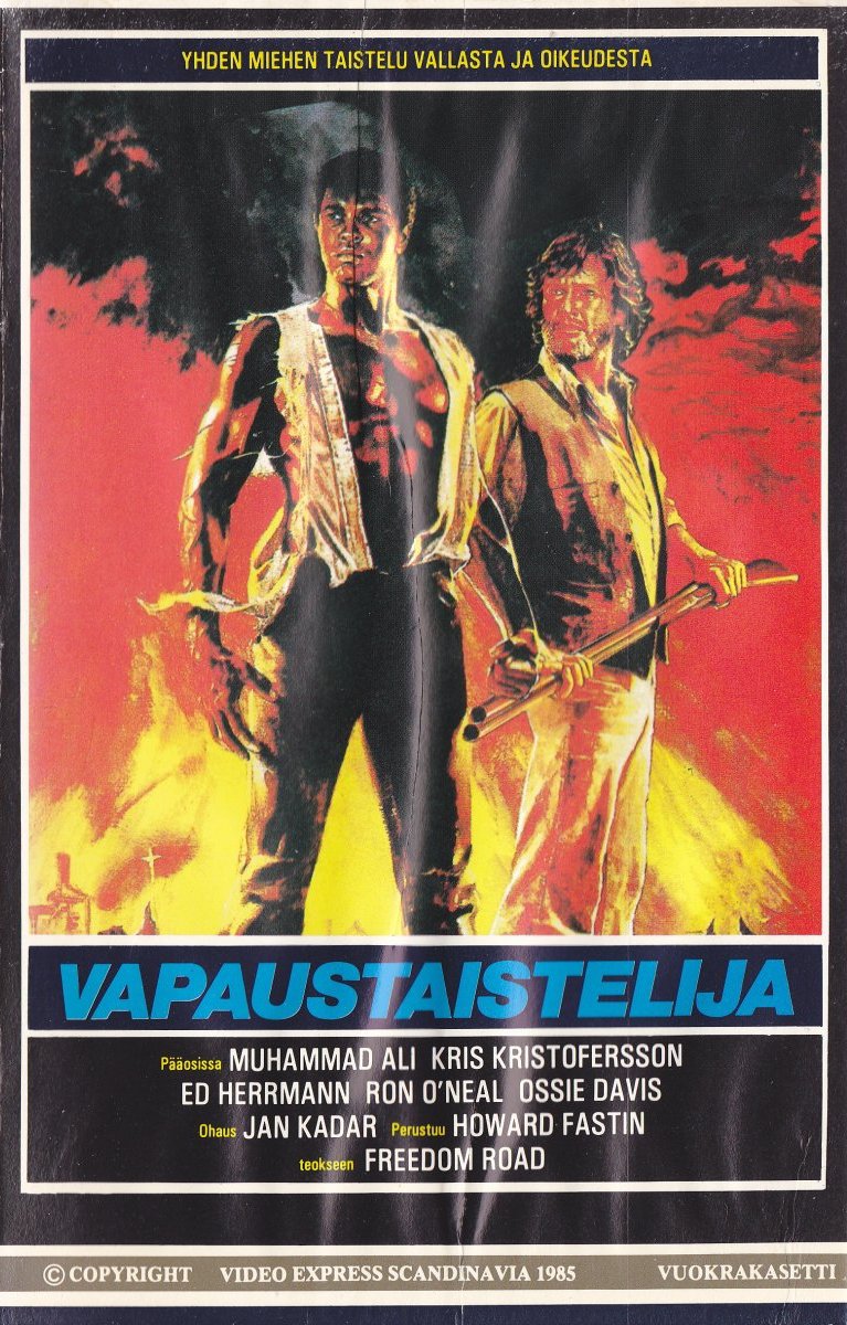1979