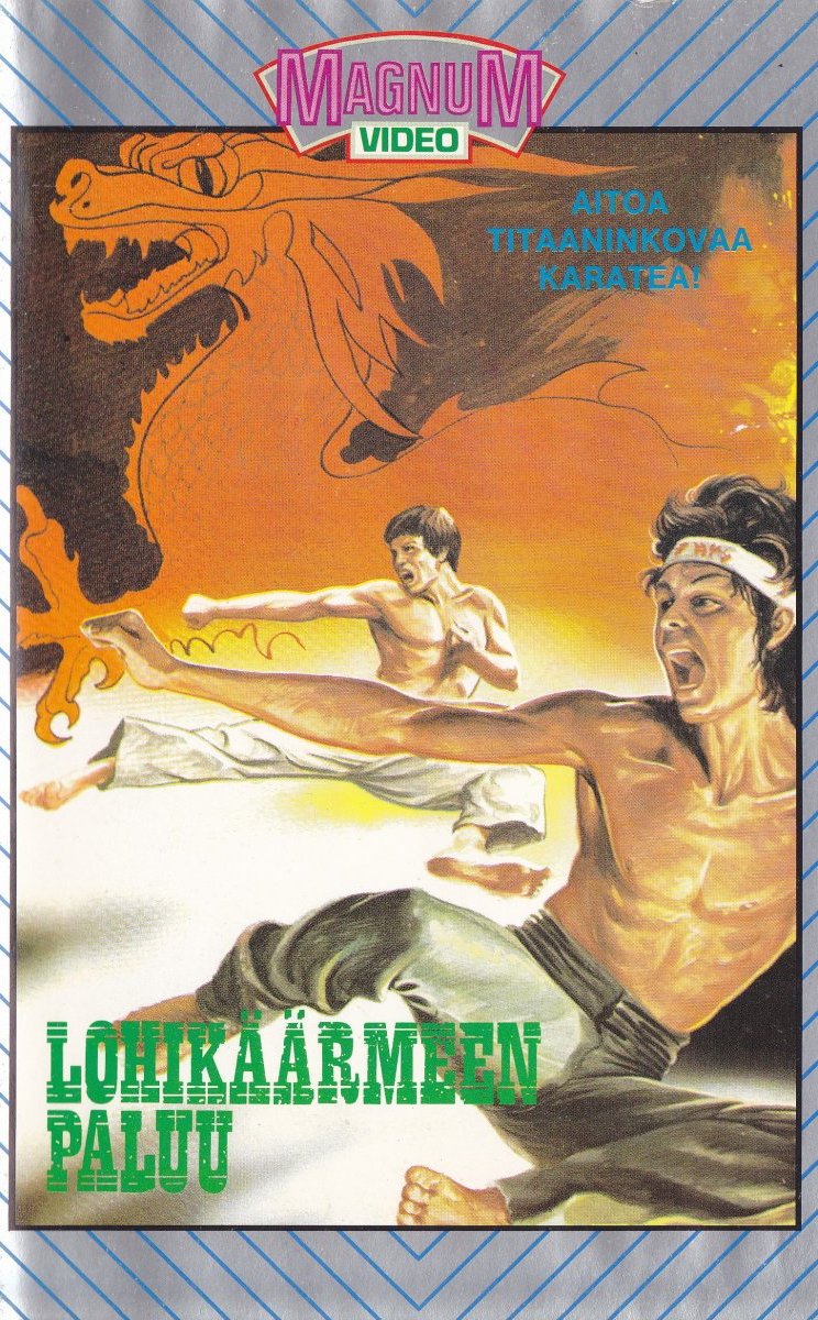 1976