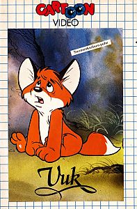 1981