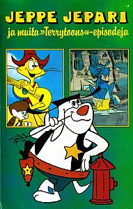 1968