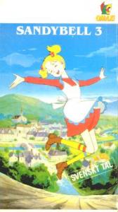 1981