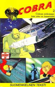 1982