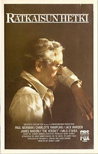 1982