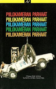 1985