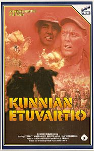 1989