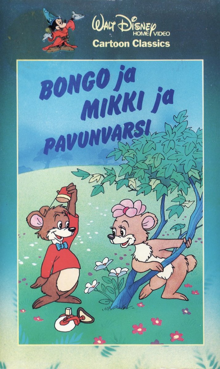 1947