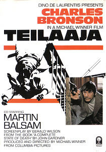 1973
