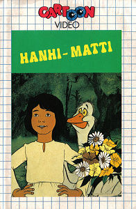1979