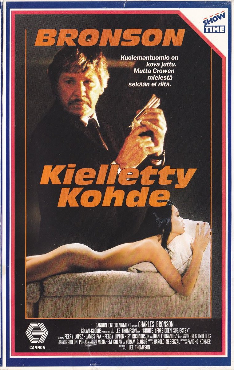1989