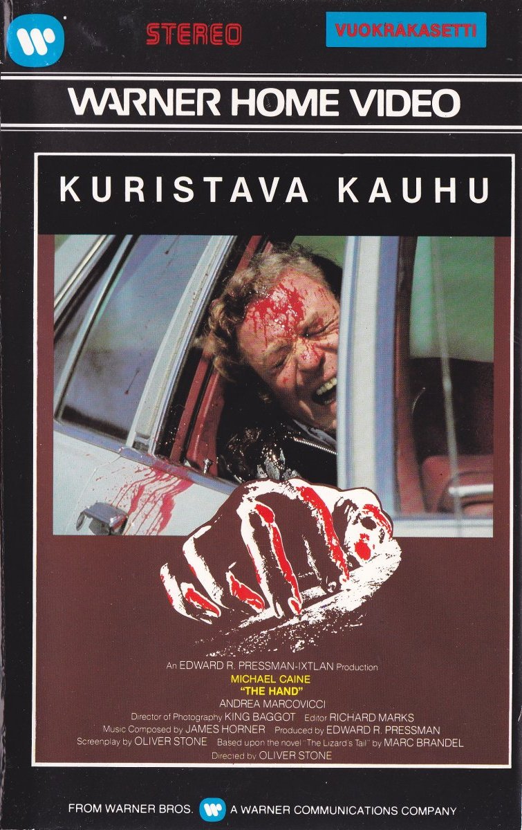 1981