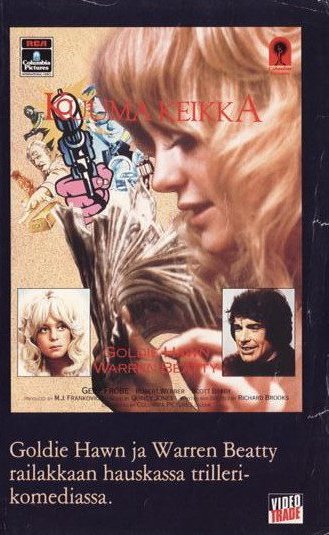 1971