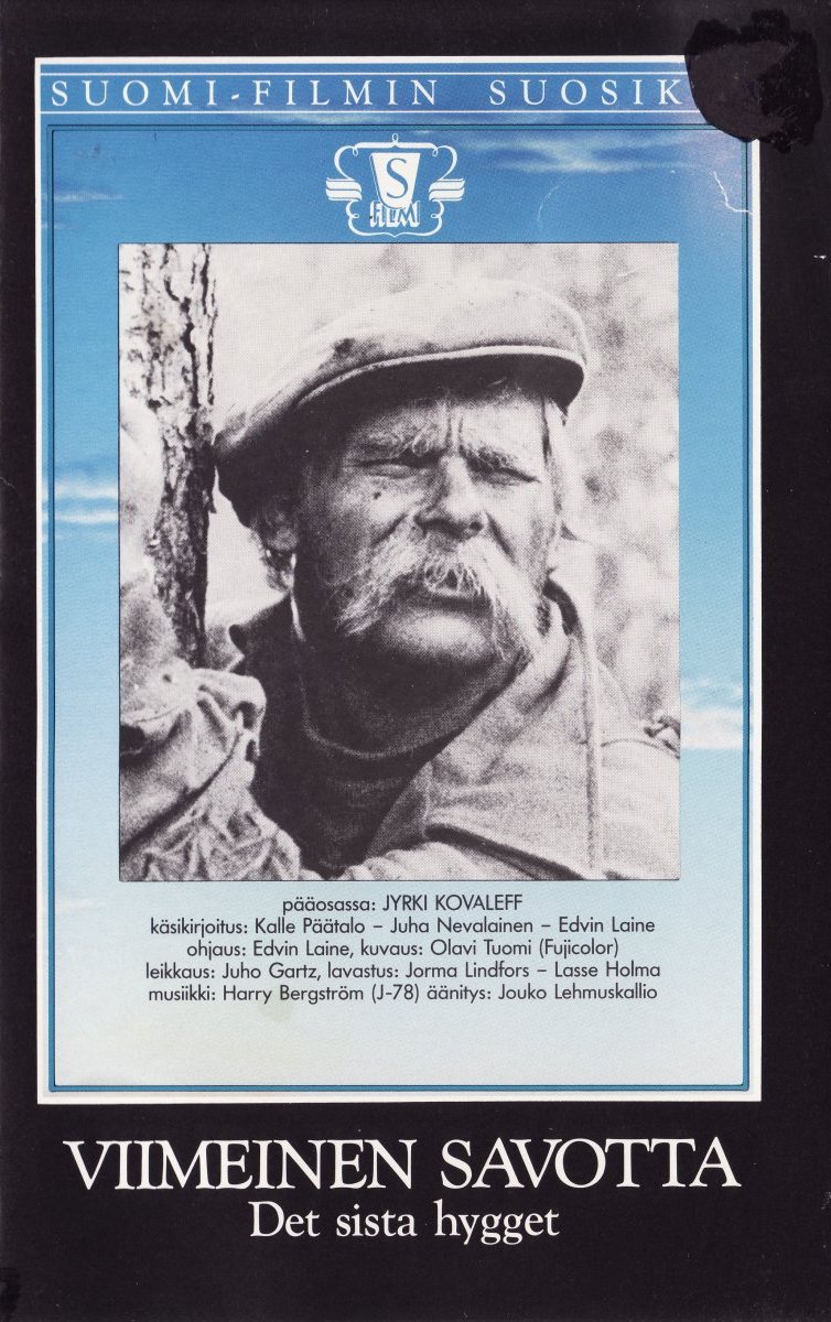 1977