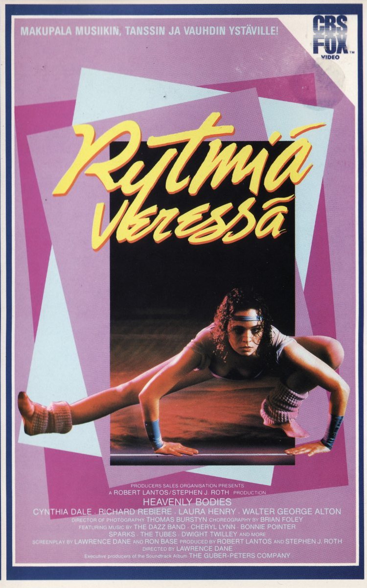 1984
