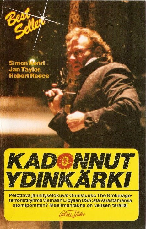 1985