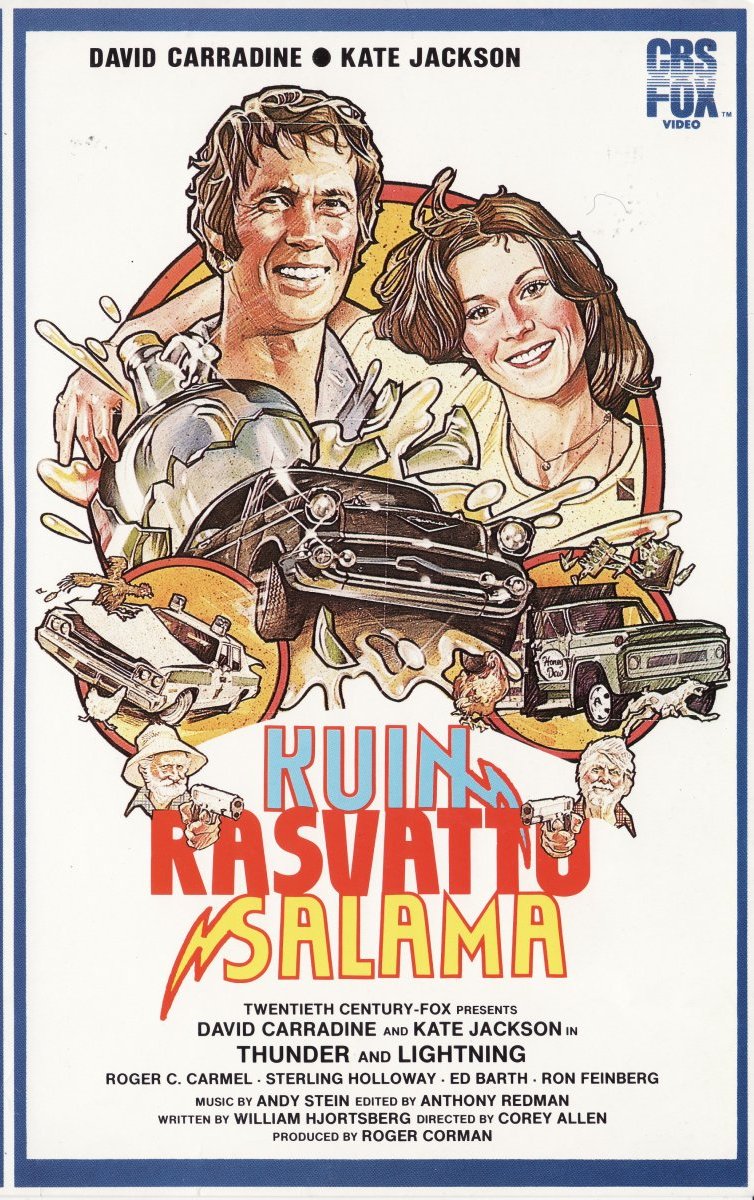 1977