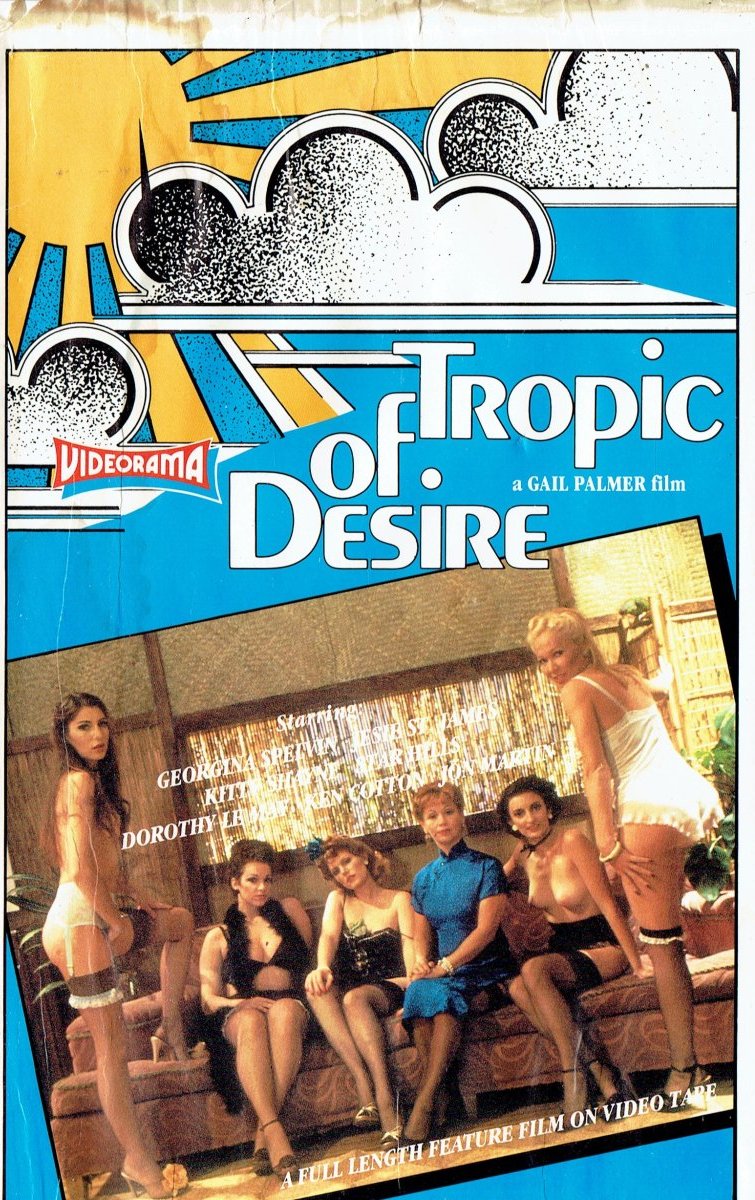1979