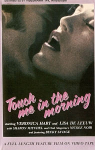 1981