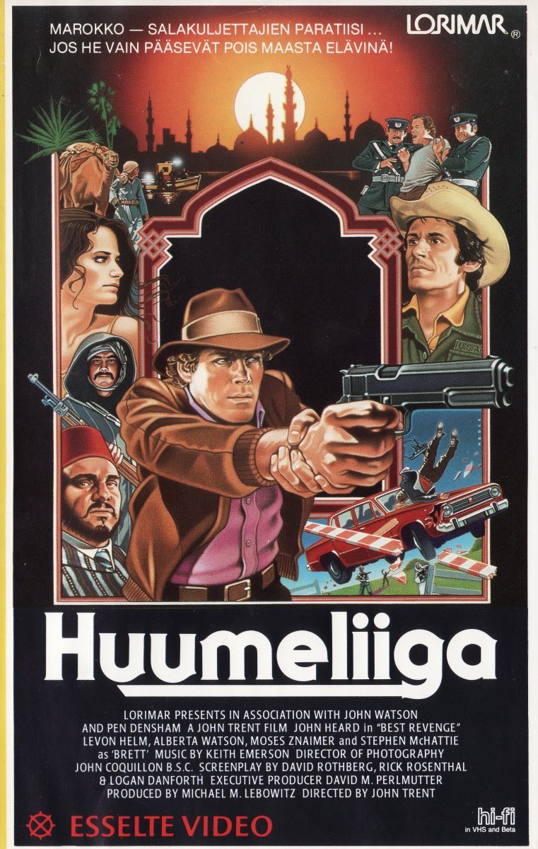 1984