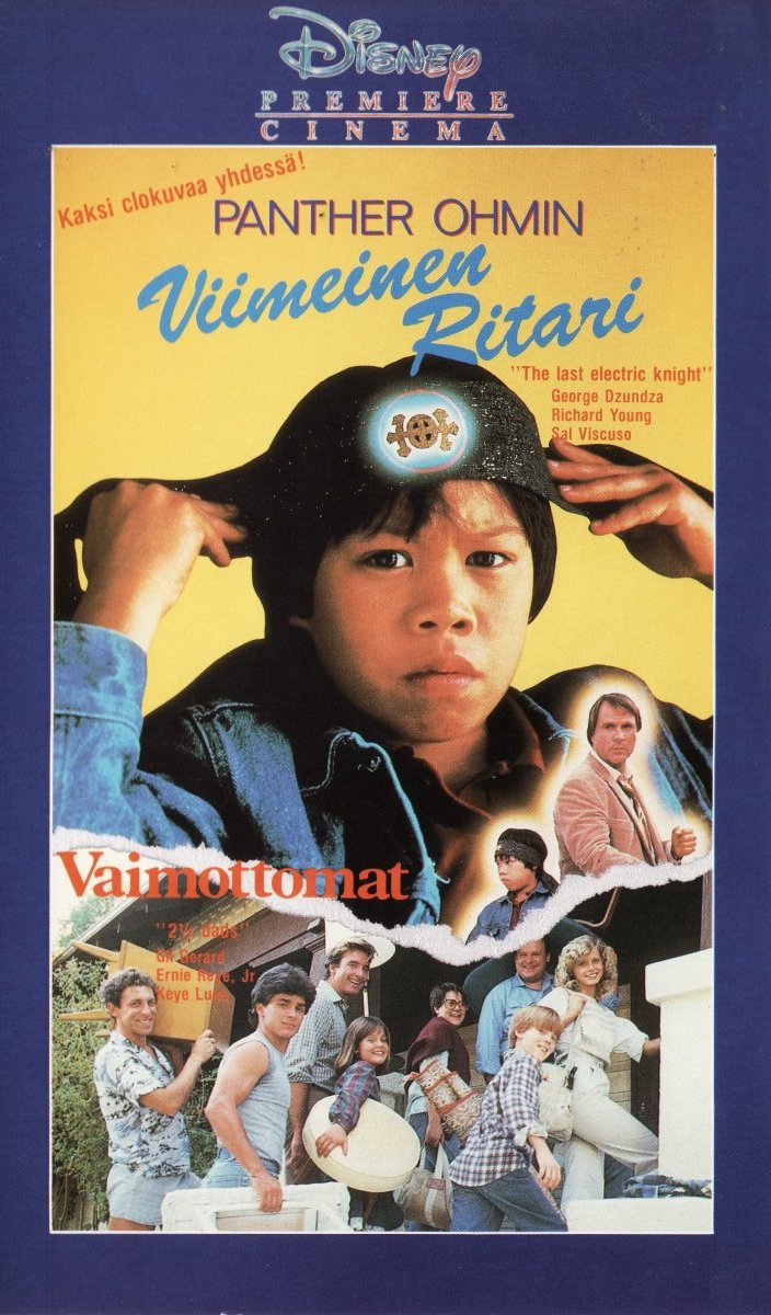 1986