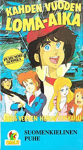 1982
