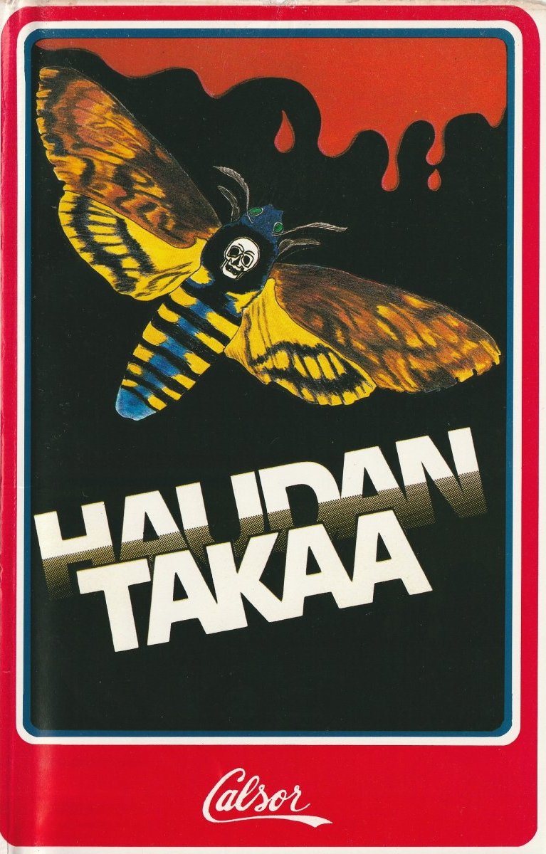 1981