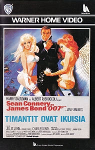 1971