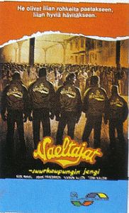 1979