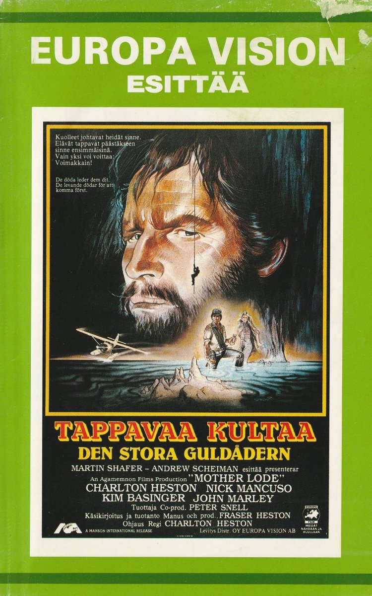 1982