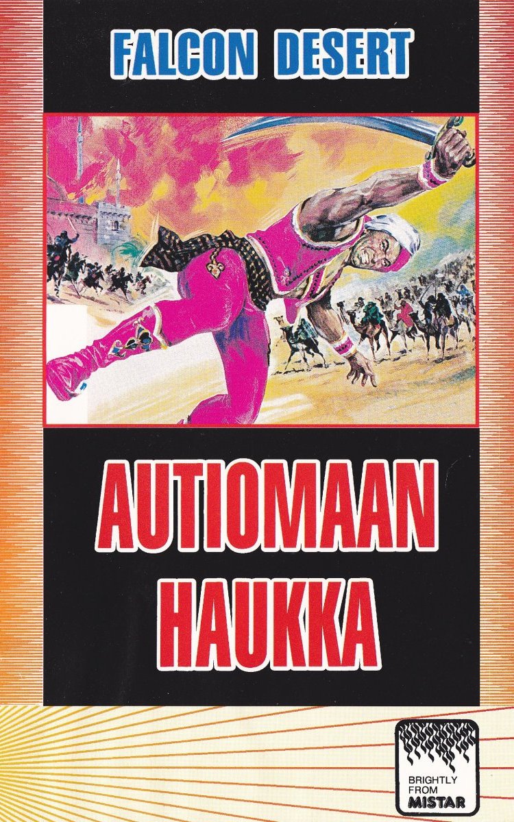 1965