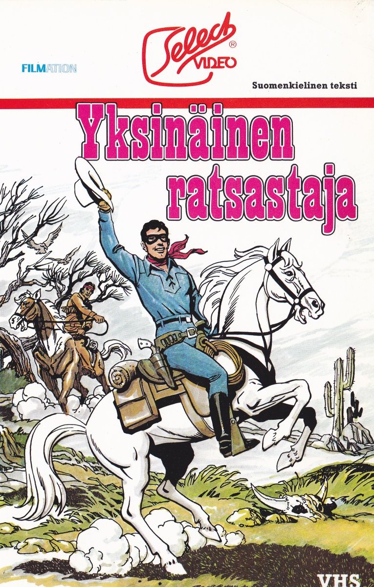 1980