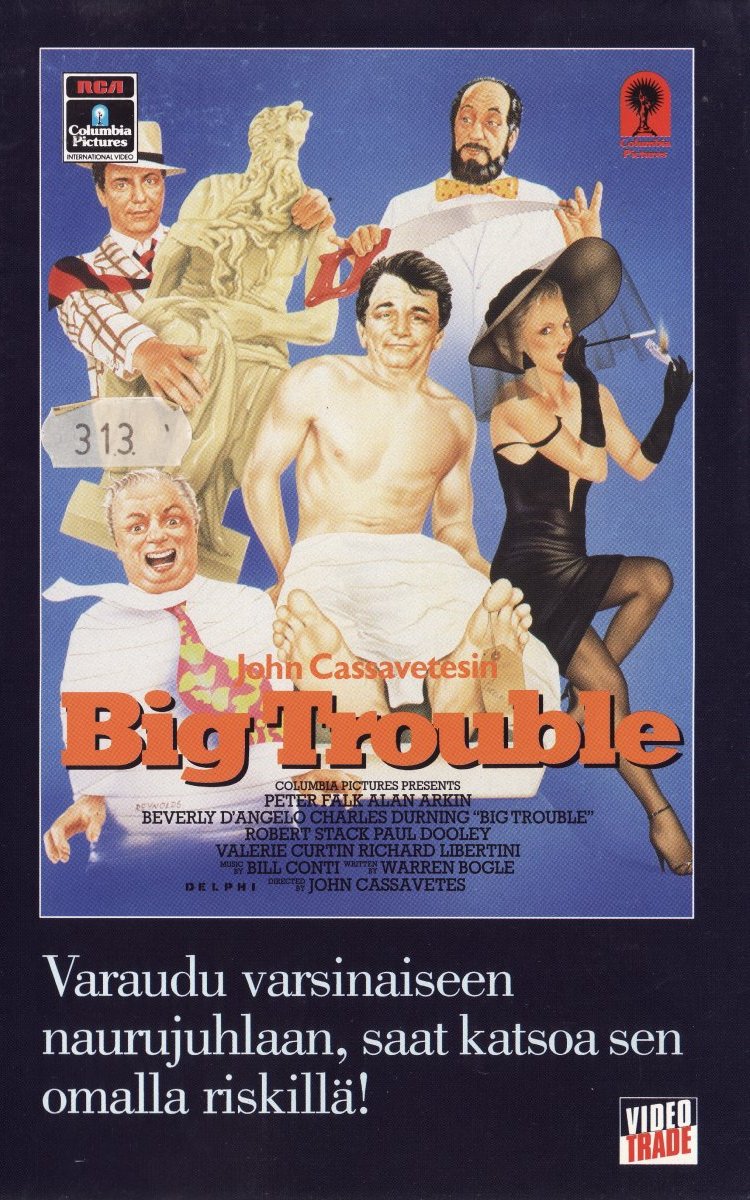 1986