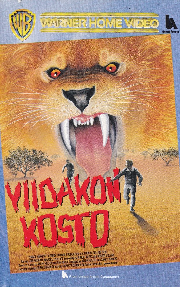1981