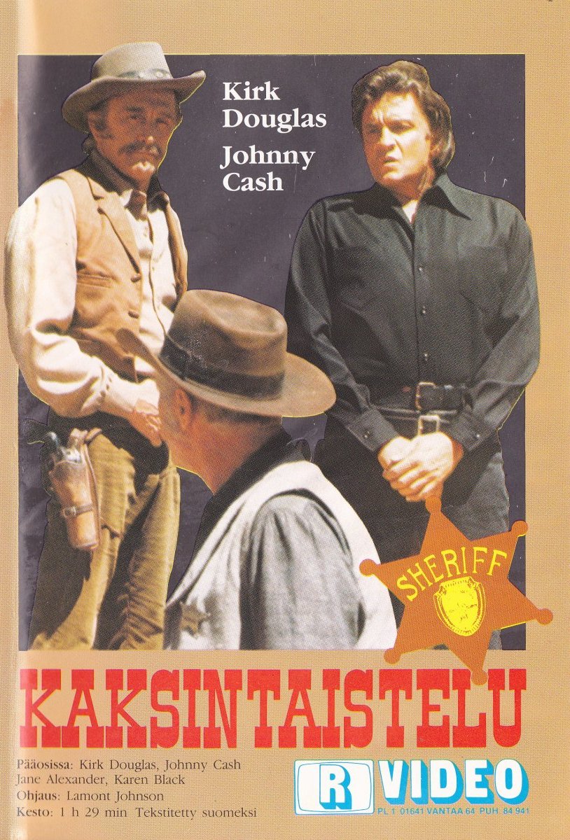 1971