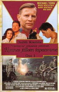 1989