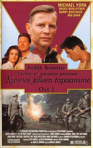 1989