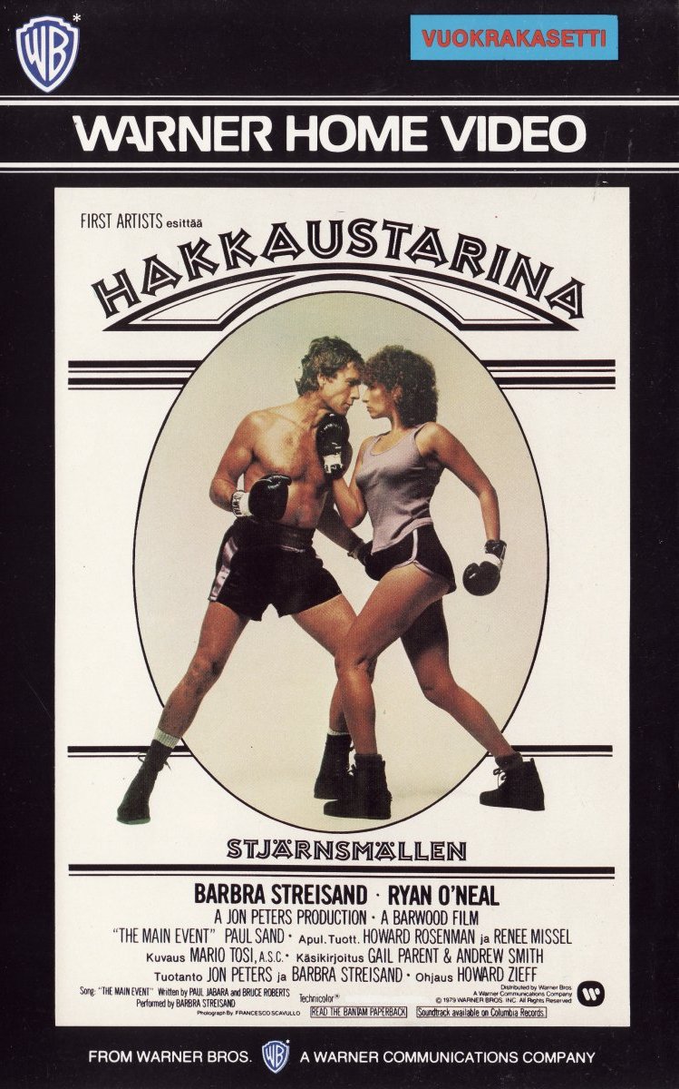 1979