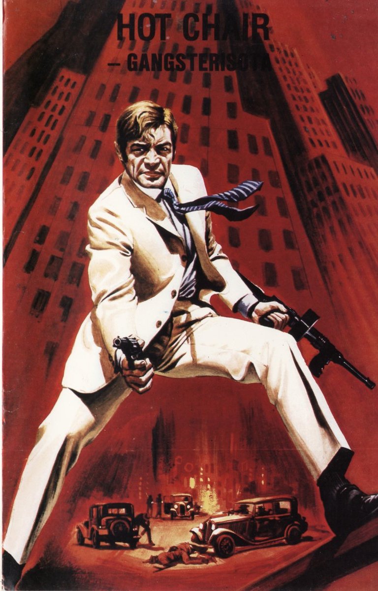 1969