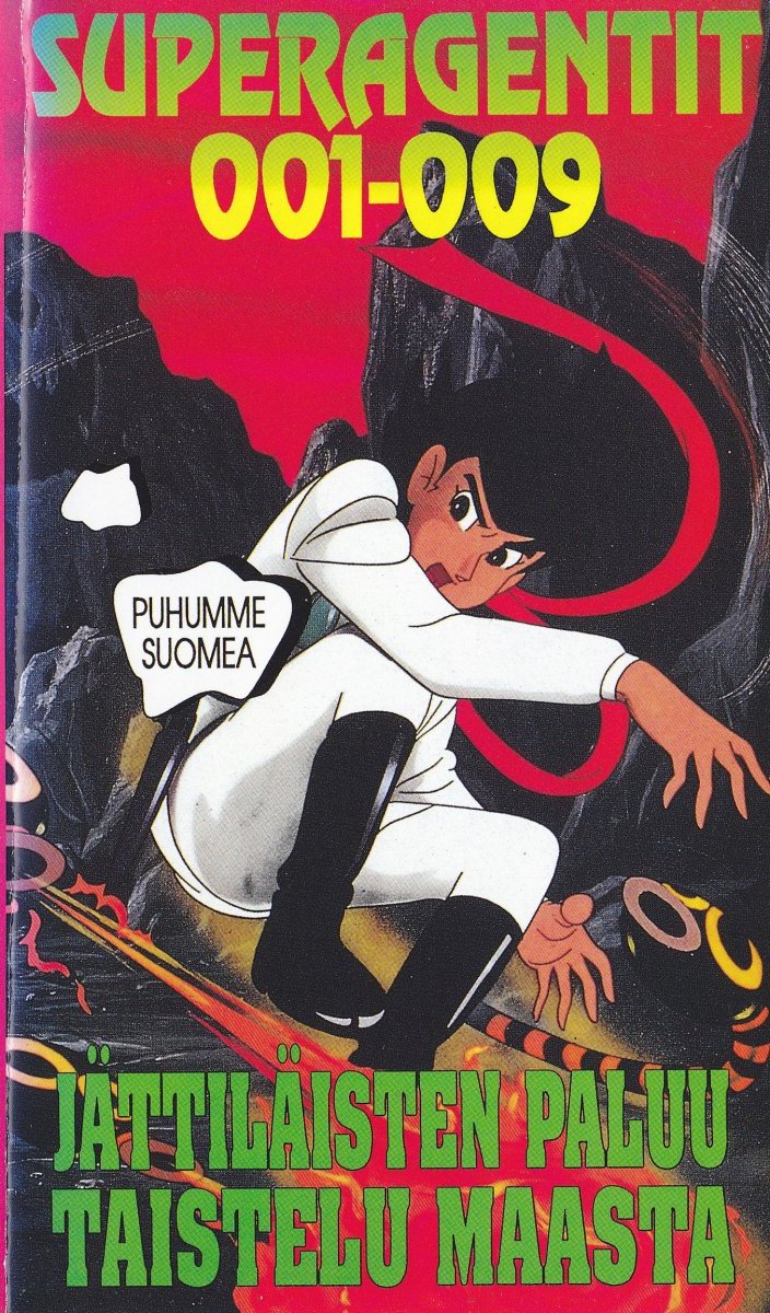 1979